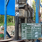 ケーシング作業